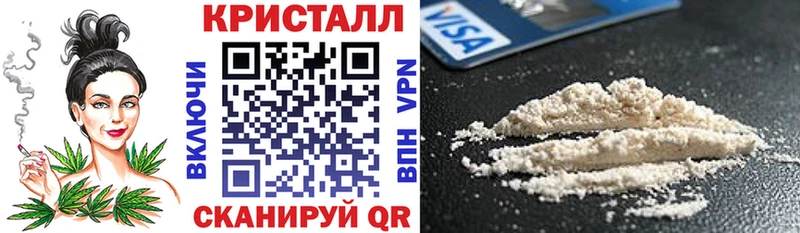 Амфетамин VHQ  kraken tor  Лебедянь 