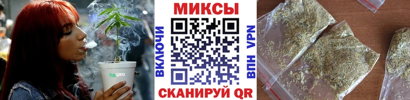 БУТИРАТ BDO 33%  продажа наркотиков  Лебедянь 