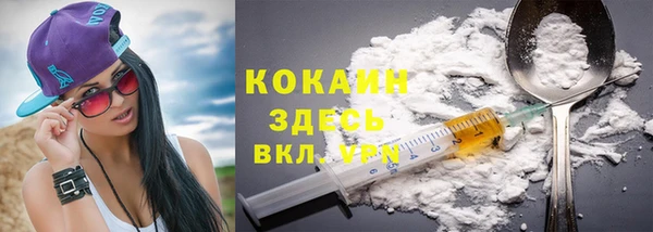 наркотики Нязепетровск