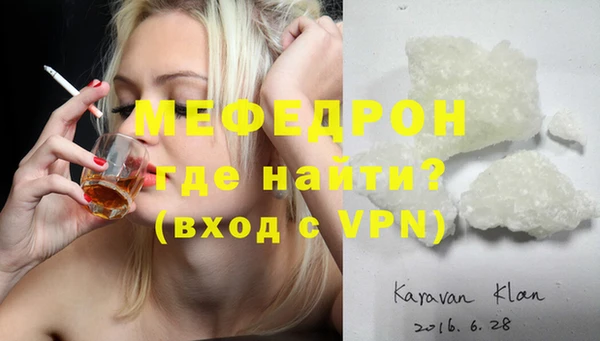 дурь Нягань