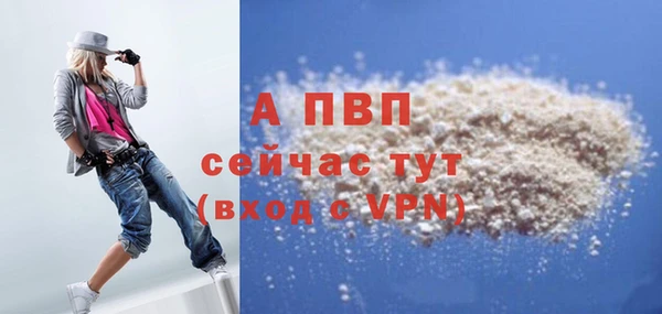 таблы Остров