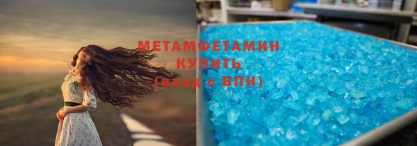 наркотики Нязепетровск