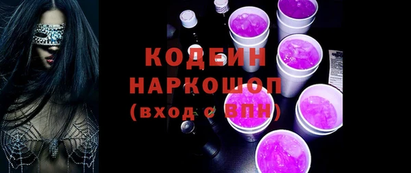 таблы Остров