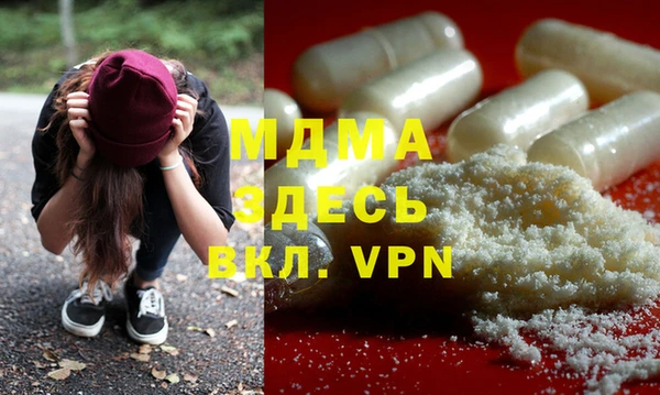 наркотики Нязепетровск