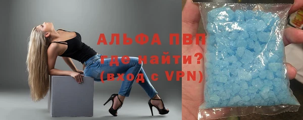 экстази Няндома