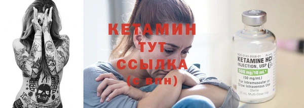 наркотики Нязепетровск