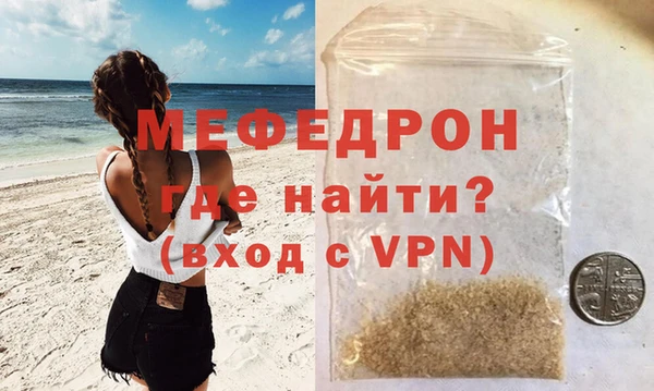 дурь Нягань