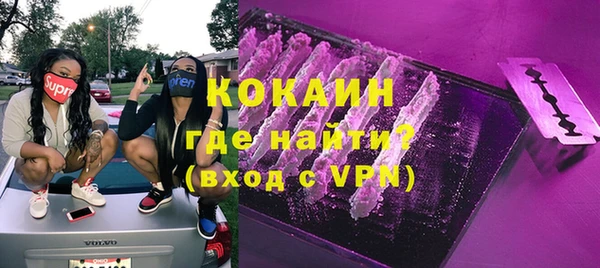 дурь Нягань