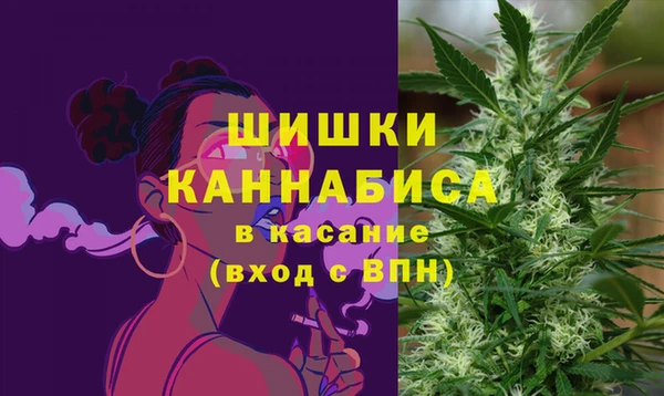 наркотики Нязепетровск
