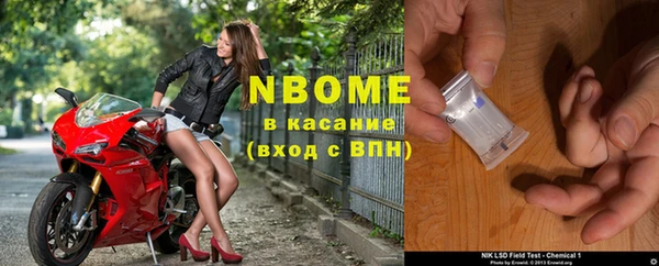 дурь Нягань