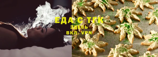 дурь Нягань