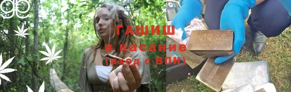 а пвп мука Осташков