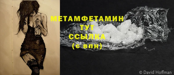 дурь Нягань